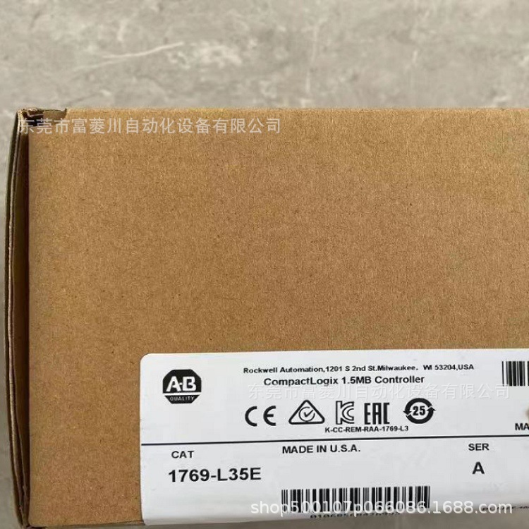 AB罗克韦尔AB主机模块  1769-L35E   全新实拍议价