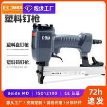 ����MEX DBM���ϴaᔘ�1310 ��֬����ᔘ���ֱᔘ�ľ�����ߚ�ᔘ�