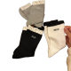 Korean style Instagram style lace socks for children spring and summer sweet embroidery love girl style thin vertical socks
