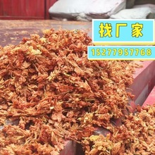 江湖地摊展销罗汉果花 红茉莉花 茉莉花 花茶产地直发农户种植