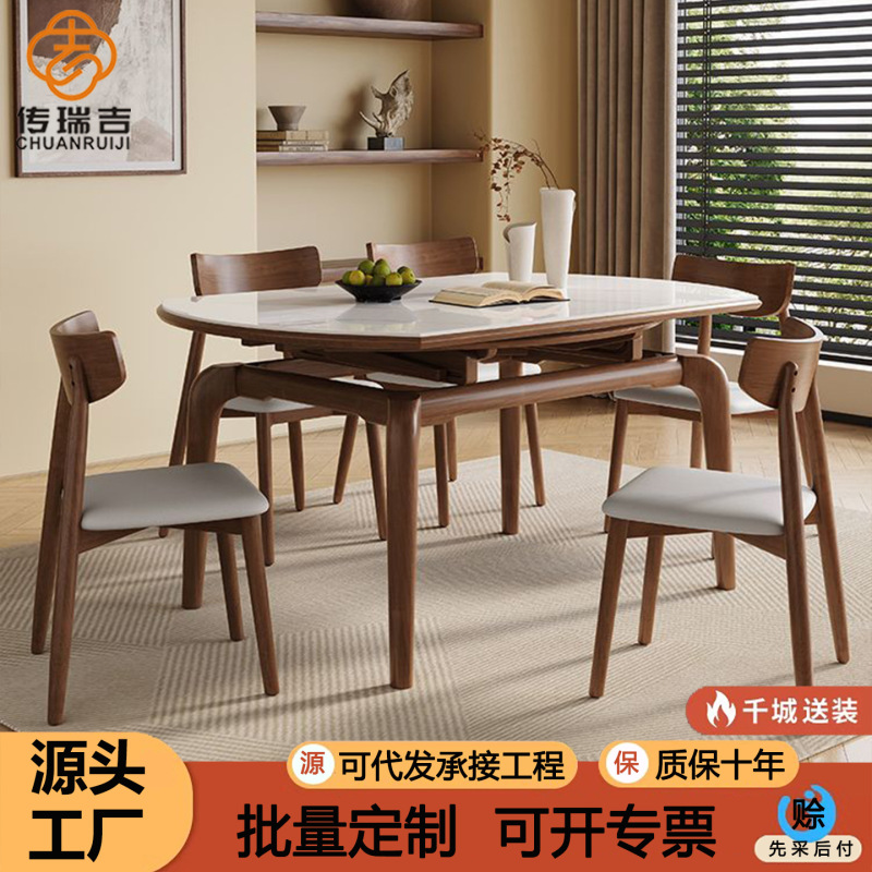 Slate dining table and chairs, extendable solid wood combination, square and round dual-use, modern minimalist dining table for small apartments and living rooms Slate dining table and chairs, extendable solid wood combination, square and round dual-use, modern minimalist dining table for small apartments and living rooms
