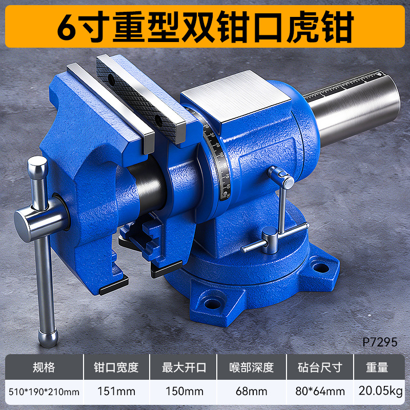 Nuevo tipo transfronterizo de dos usos pesados table pince table pince industrial multifuncional table pince universal carpintería
