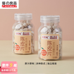 ��֮��Ʒ�����Ƥ�����˵�ɽ髵����ʵ�ƿ�b��÷Ƭ����ʺ��ˮ��