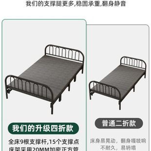 �ۯB�����˴����ó��˺��״��p�˴�1��2������ⷿӲ�崲�F������