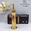 Incense burner, set