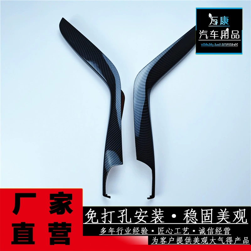 Подходит для десяти поколений Civic Frames Frames Frames Frames