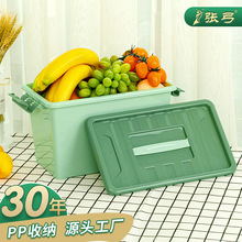乐扣收纳箱 热卖带把手儿童玩具零食储物箱 家用衣服内衣收纳盒