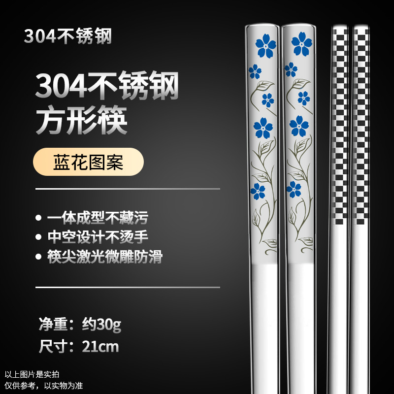 사면에 21cm 푸른 꽃 색 조각
