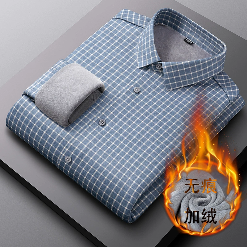Новая стильная рубашка без глажки, однотонная, бесшовная, теплая, утолщенная, деловая повседневная мужская рубашка среднего возраста без глажки