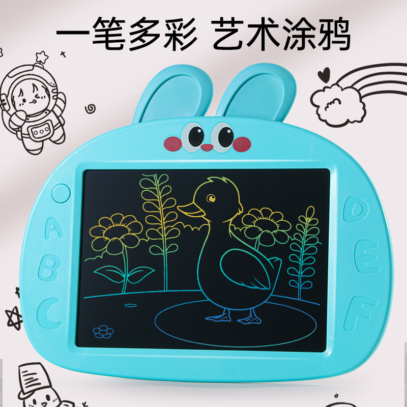 Niños multifuncional eliminación de color búho dinosaurio tablero de dibujo un botón borrable escritura tablero de dibujo juguete de puzzle