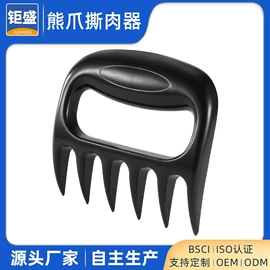 蛋糕模;烘焙烤盘;厨房用品配件