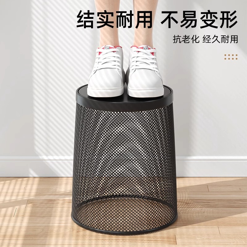 垃圾桶办公室家用大号大容量厨房卫生间加厚防锈金属铁丝网垃圾桶|undefined