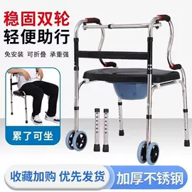 保健护具;保健器具配件;登山/滑雪杖