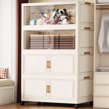 50宽折叠安装收纳零食多层卧室客厅储物柜家用杂物带轮置物架柜子