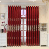 Northern Europe Chenille gules Wedding celebration Embroidery rose Hollow curtain shading bedroom finished product Curtains