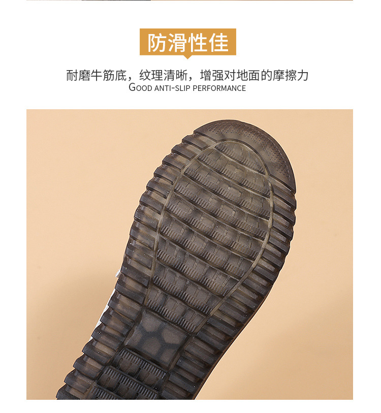 详情_12.jpg