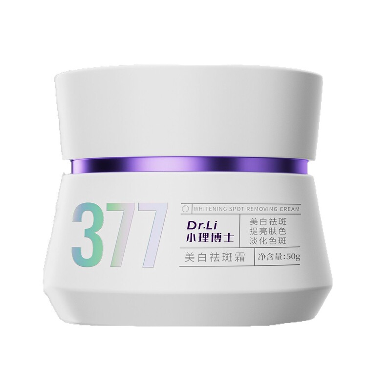 Dr. Xiaoli 377 美白およびそばかす防止クリーム、美白および保湿、人気のソースメーカー、卸売、ドロップシッピング|undefined