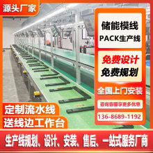 �˴�����Դ늳ؽM�b�� ������늳ؿ��b���늳�ģ�Mpack���a��