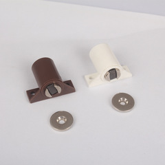 Adjustable Plastic Cabinet Door Magnet Small Cabinet Magnet H2968