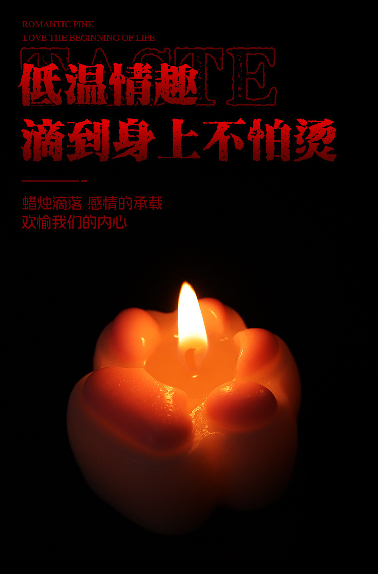Cat Paw Low-Temperature Massage Candle in Pink Soy Wax for Adult Couples — detail image 15