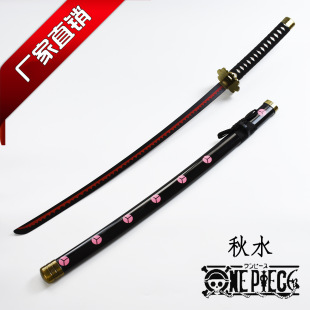 ����ԪCOS���ߺ��\����¡�������ѵ���ˮľ�|���ل�������δ�_��