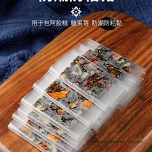 Ŵ�׼���ʳ�ð��z�����ʳƷ���Ǽ�����ͯ�Ǻ��J���b����ș��