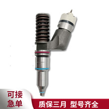 �m��춿��ذl�әC���C15�ڙC���͹�܉������������253-0615