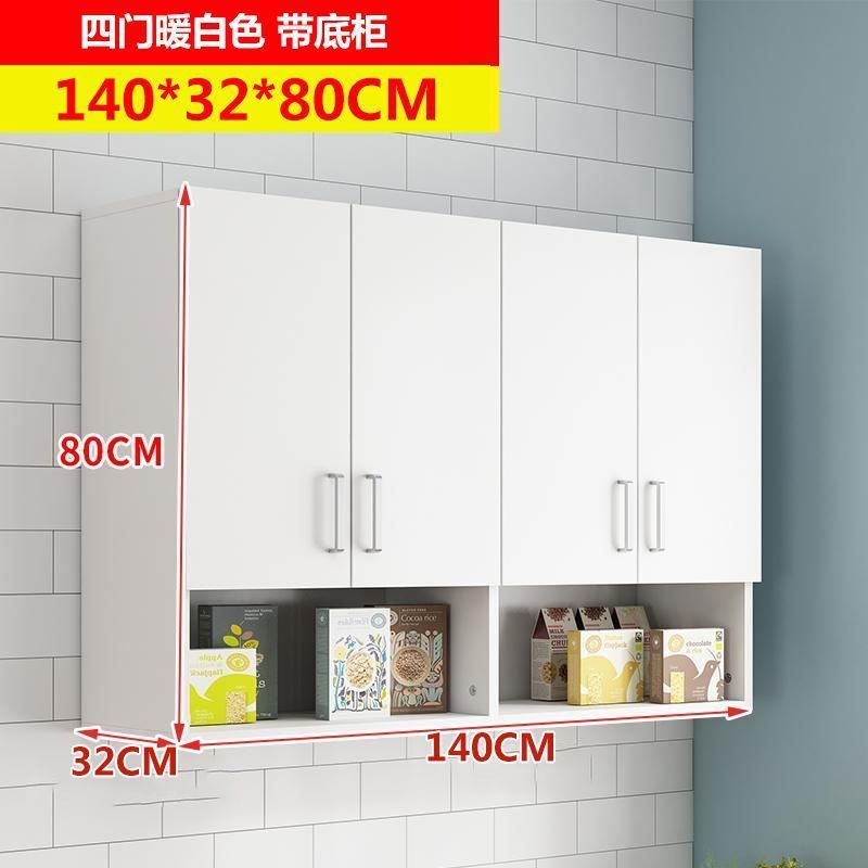 实木吊柜墙柜壁柜挂壁式储物柜阳台柜客厅厨房吊柜墙上储物收纳柜|undefined