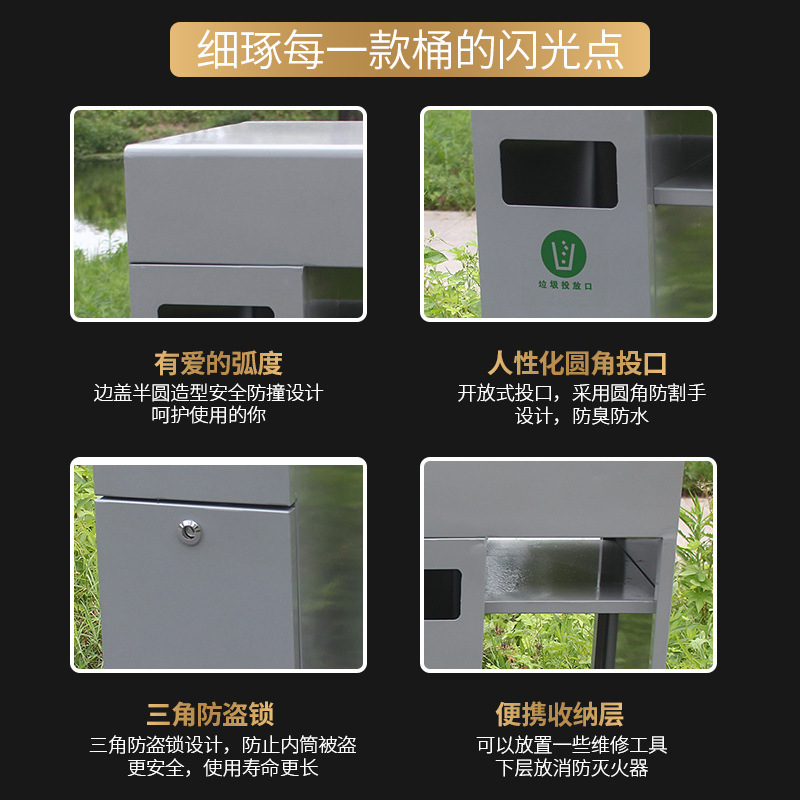 屋外ガソリンスタンド消火器消防ゴミ箱中石化石油海油ゴミ箱サービス安全台箱|undefined