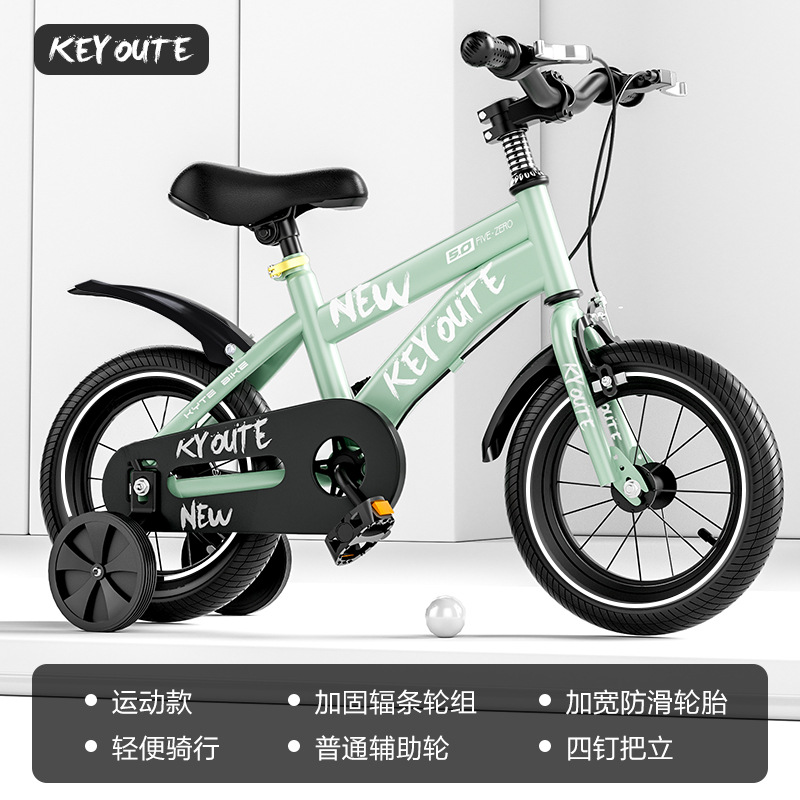 Bicicleta infantil con ruedas de entrenamiento, apta para edades de 6 a 12 años, disponible en 12-14-16-18 pulgadas.