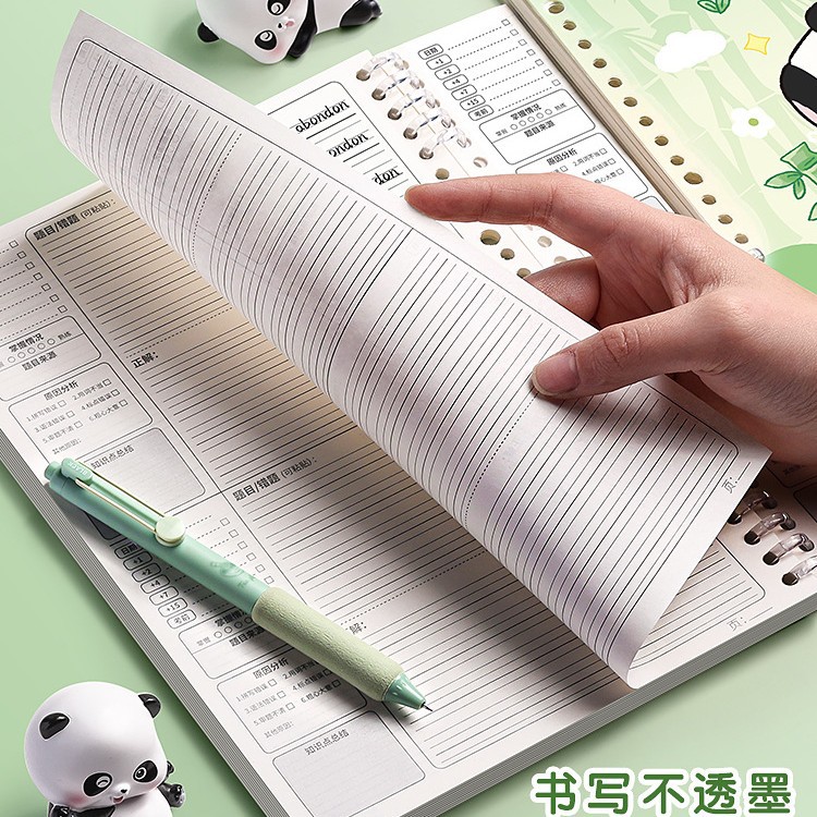 Libro de preguntas incorrecto para estudiantes de primaria cuaderno especial de hojas sueltas corrección de matemáticas conjunto de preguntas incorrectas corrección de libro de acabado chino