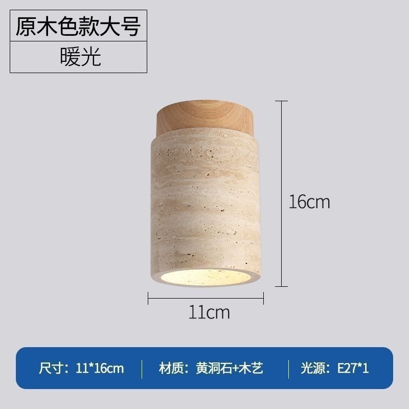 우드 컬러, 긴 스타일, 따뜻한 빛
