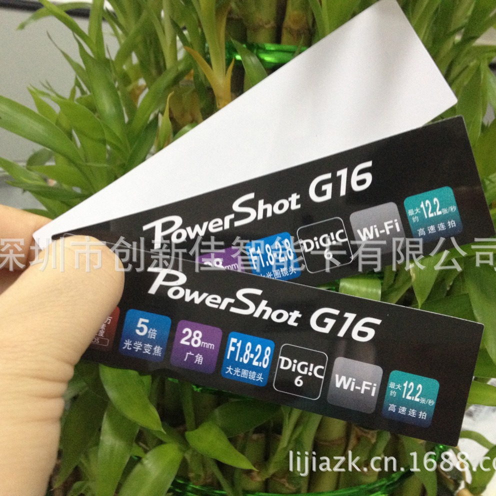 供应硬塑胶PVC尺子15cm透明软尺20cm广告软尺透明PVC尺子印刷