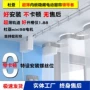 杜亚嵌入式超薄预埋轨道