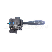 ת�򿪹�84140-OD060 84140-12520 84140-42020 LHD 8414042020
