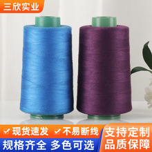 120D�������S�ҹ���PS�p�x�C�̽������ٜ�]�����b��߅������