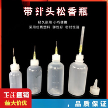 ���I�c�zƿ  ����^����ƿ�ƾ�ƿ���ƿ�zˮƿ�Ӻ�