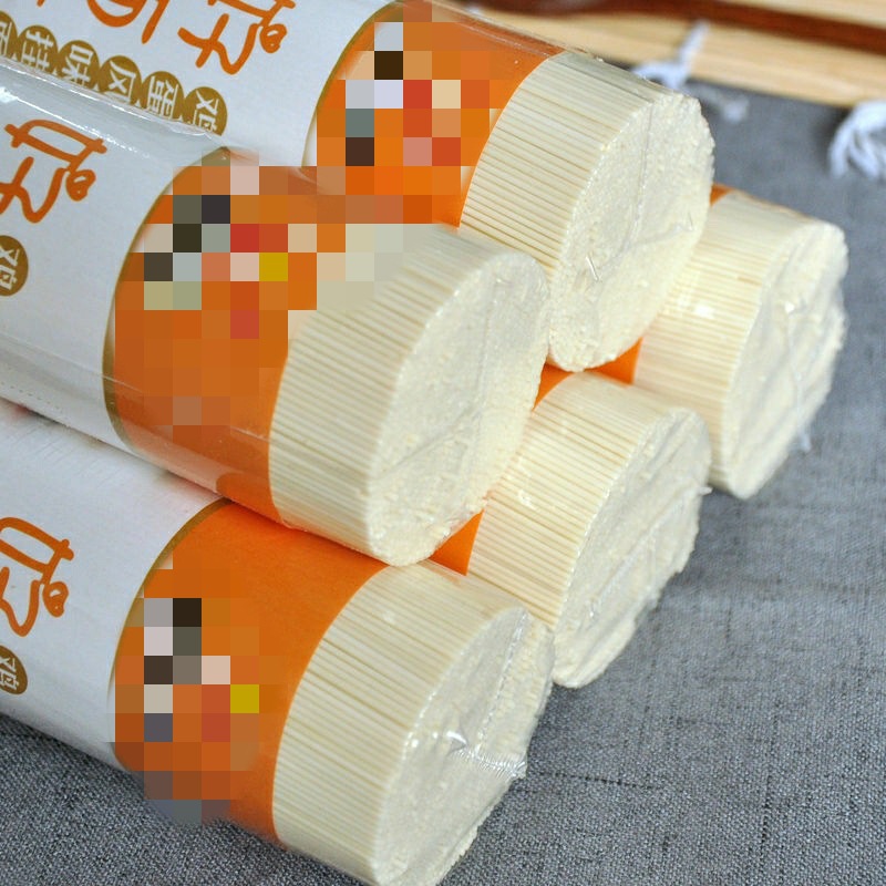 5斤包邮河南特产挂面 凉拌面炸酱面炒面干面条细面条批发