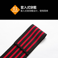 Men's Fitness Elbow Support, Elastic Self-Adhesive Wrist Straps, Weightlifting Bench Press Powerlifting Basketball Joint Protection Sleeve