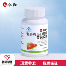 �ʺ������Ʈ��w����S���z��ֲ��ݱ��ɷ֜غͰ�ҹ�Ӱ�F؛���l