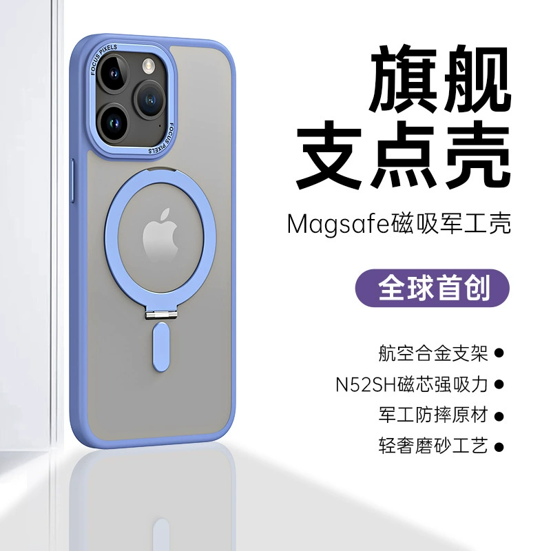 Apple, совместимый iphone17 pro, защитный чехол, падение защиты