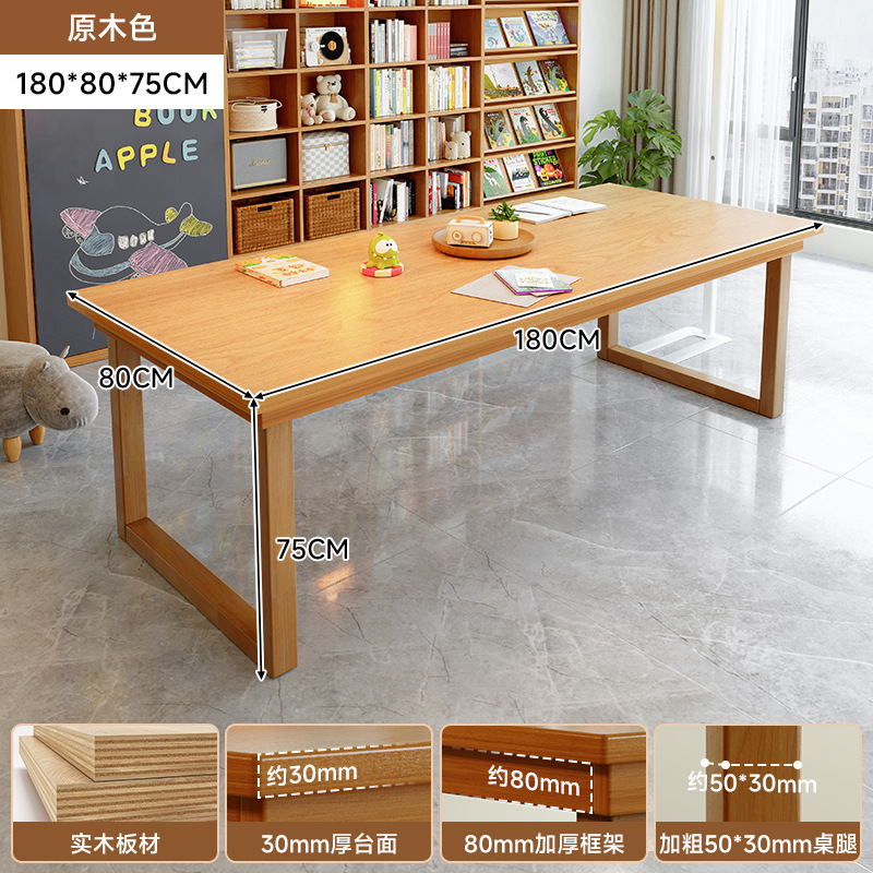 Mesa de escritorio de madera maciza para la sala de estar, escritorio largo, escritorio de lectura, escritorio de estudio, escritorio de computadora de barra larga para dos personas