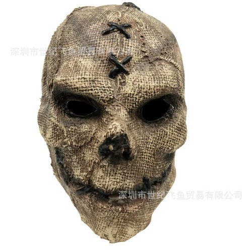 Halloween Smiley cara alienígena máscara sin rostro de los hombres tocados fiesta danza parodia accesorios máscara exorcista