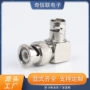 同轴射频n-kkk三通连接器
