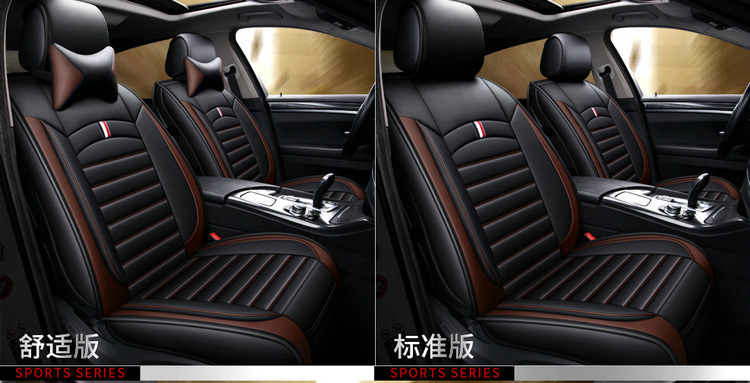Car Seat Cover Full Set Leather Universal 5 Seats