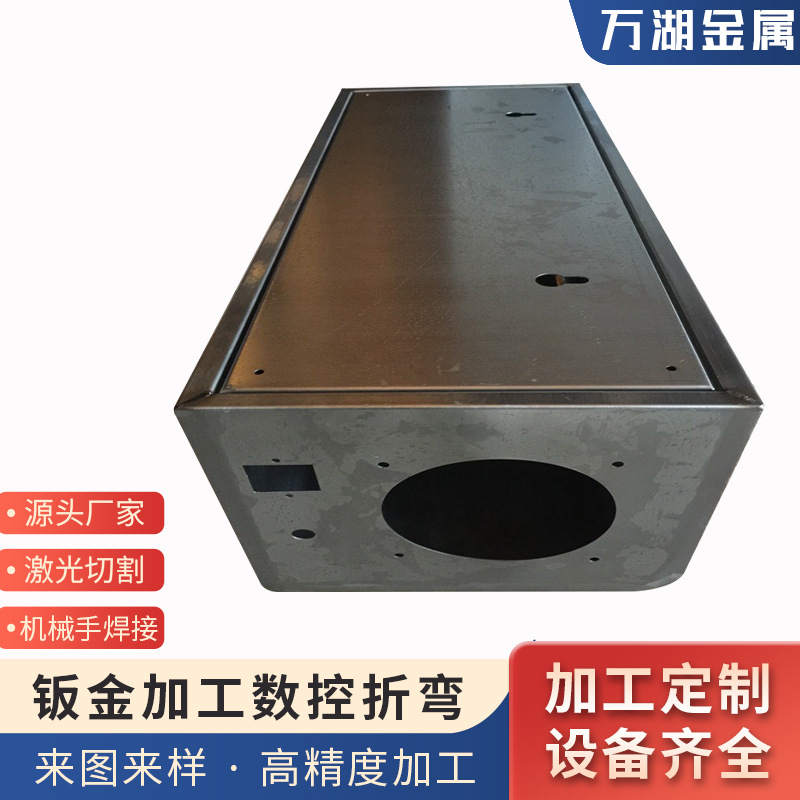 佛山厂家提供数控折弯 厚铁板不锈钢Q235激光切割加工欢迎选购