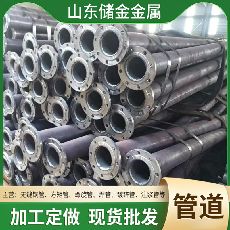 DN300双面埋弧焊接钢管 螺旋管道 Q235B大口径厚壁钢管生产