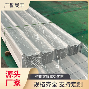 ����������ᱣ��840����� ��픛_��YX23-210-840����\�����