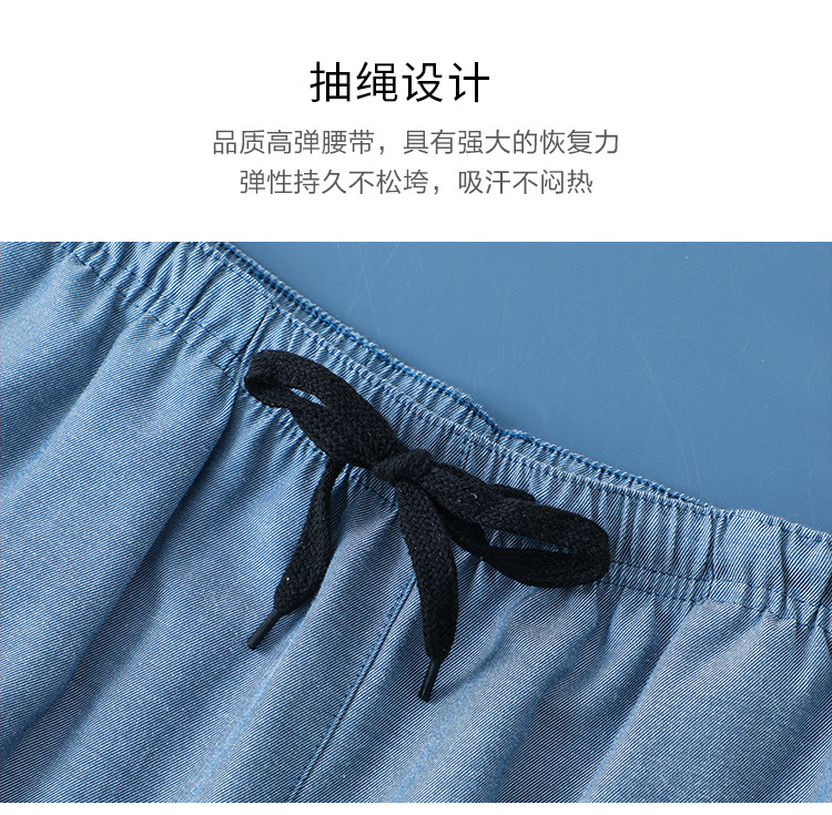 详情_04.jpg