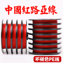 ��Ʒ�Ї��tPE��100���B�P�����R�~��·������ҧ����������~��Ʒ